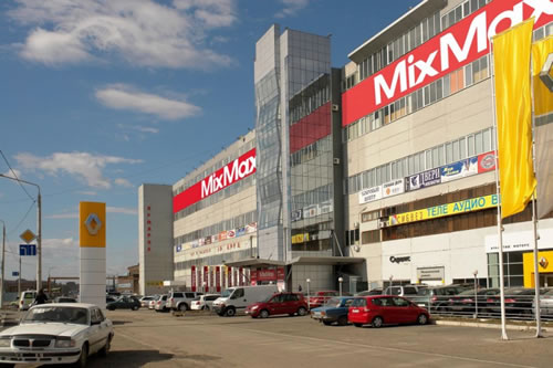 Оборудование для производства кондитерских изделий Mimac (Италия), Красноярск